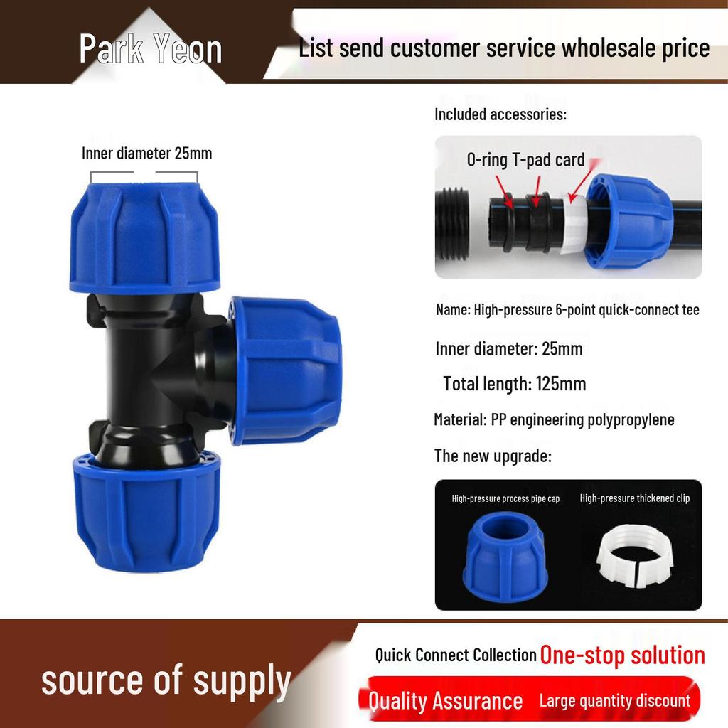 PE Water Pipe Quick Fittings Set: Union, Tee, Elbow, Switch for Irrigation