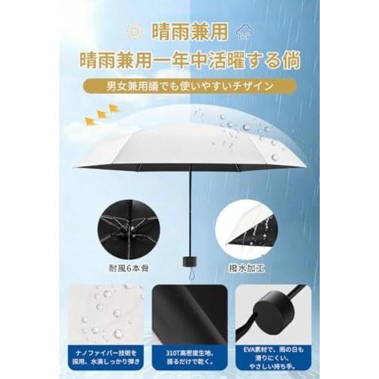 2026 Release JIS Certified UV Cut Umbrella Lightweight Ultraviolet Block Heat Shield UPF50+ Folding Prevention Stroke Sunburn Compact Wind Resistant