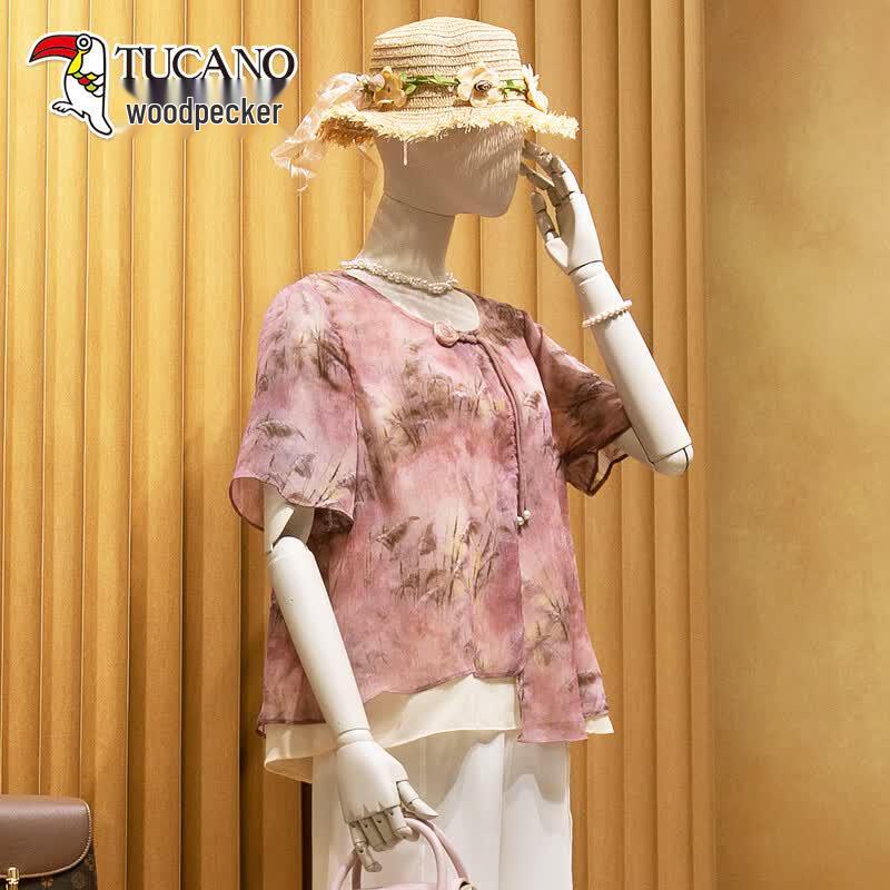 TUCANO New Chinese Style Summer T-Shirt & Pants Set 5XL