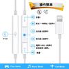 Wired Earphones with Mic for iPhone, Deep Bass, High Sound Isolation, Volume Control, Call Support, Remote Control, In-Ear Headphones, Online Meeting