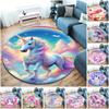 1Pc Cute Unicorn Circular Print Rug - Home Decoration Carpet For Living Room Bedroom Flooring Computer Chair Area Rug