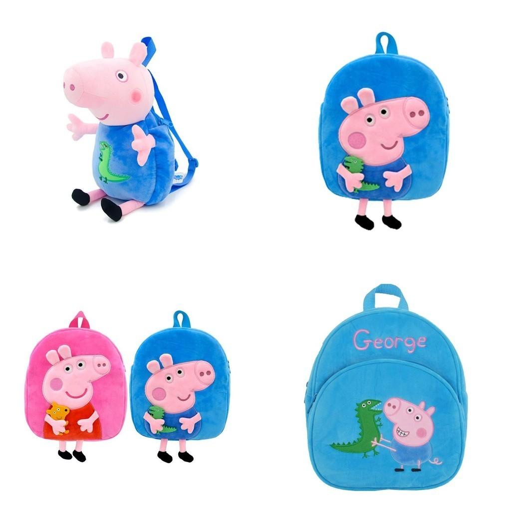 Adorable Peppa Pig 3d Plush Backpack For Kids Soft And Super Cute