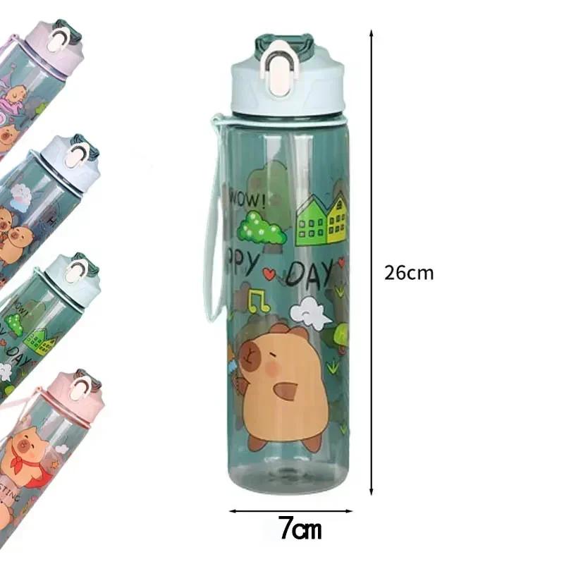 1/3/5/10PCS 750ML Capybara Straw Cup Cute Cartoon Water Bottle with Carry Strap Leakproof Portable Drinking Cup Kids Bottle