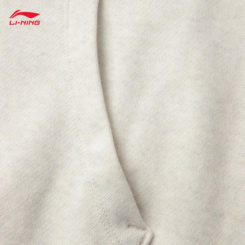 Li-Ning Disney Minnie Women's Zip-Up Hoodie