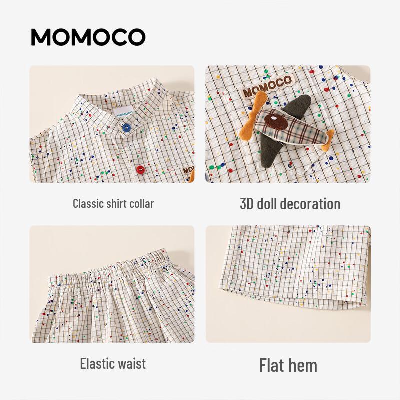 MOMOCO Boys' Plaid Vest Two-Piece Set