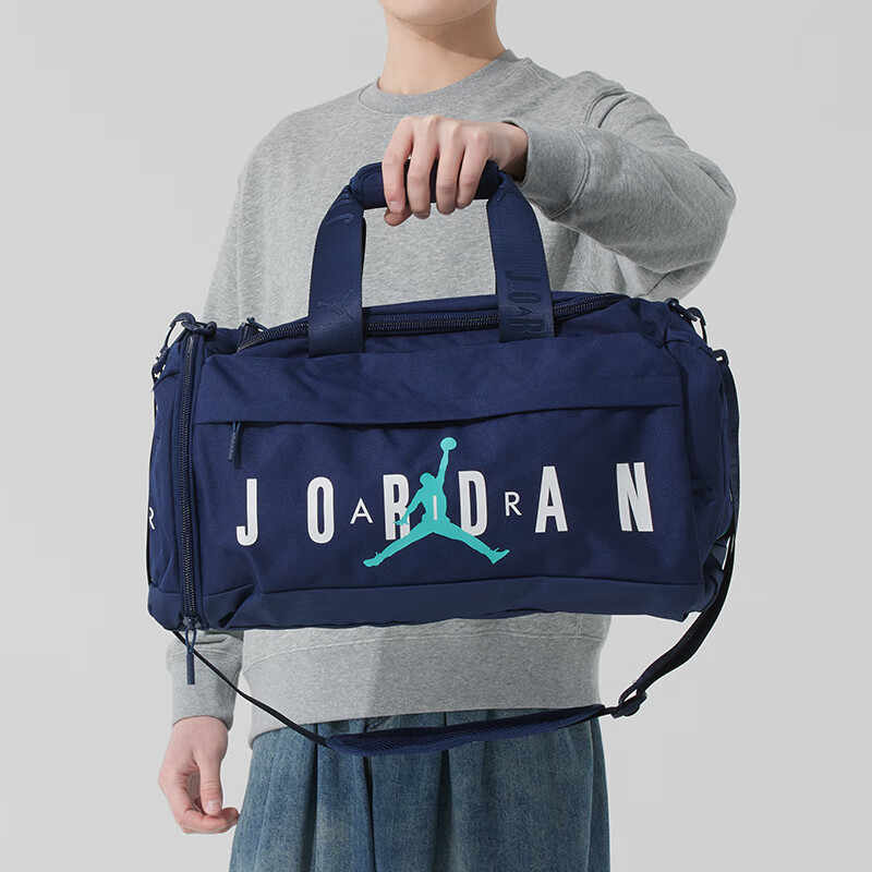 Jordan Polyester Travel Bag Unisex Blue JD2523037AD-001