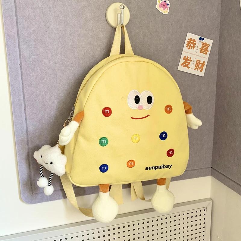 Modischer Cartoon-Canvas-Kinderrucksack, lässige Nischentasche, hübsch und elegant