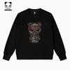 320g Cotton Bead Solid Color Raglan Sleeve Round Neck PP Bright Camouflage Bear Unisex Sweatshirt