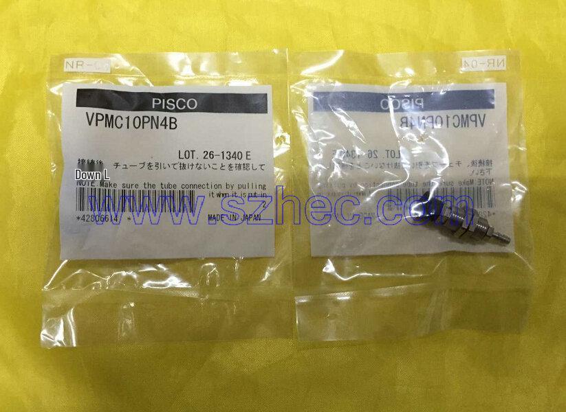 PISCO VPMC10PN4B Japan Suction Cup with Fitting