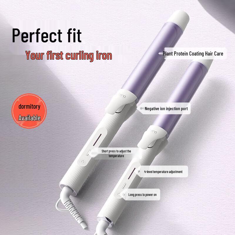 Lena Negative Ion Hair Curler CN plug (adapter included)