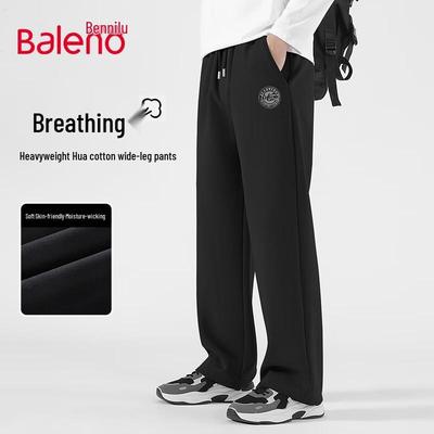Baleno Men's Spring Knit Wide-Leg Casual Pants