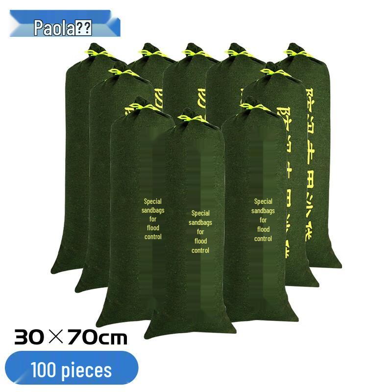 Paola Flood Control Thickened Drawstring Sandbags