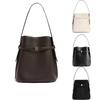 TOTEME Swedish Design Versatile Bucket Bag: Simple, Fashionable Crossbody Tote