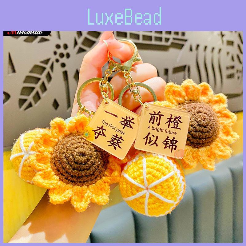 Creative Plush Crochet Sunflower Keychain Adorable Bag Charm Gift For Exams