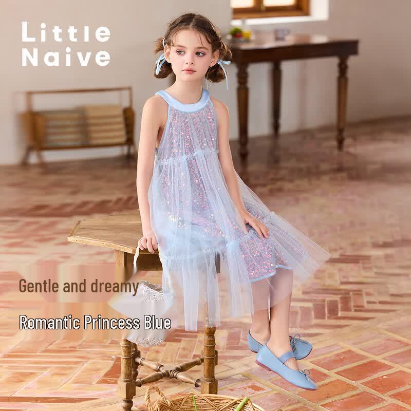 Little Naive Girls  Sequin Halter Mesh Princess Dress 150