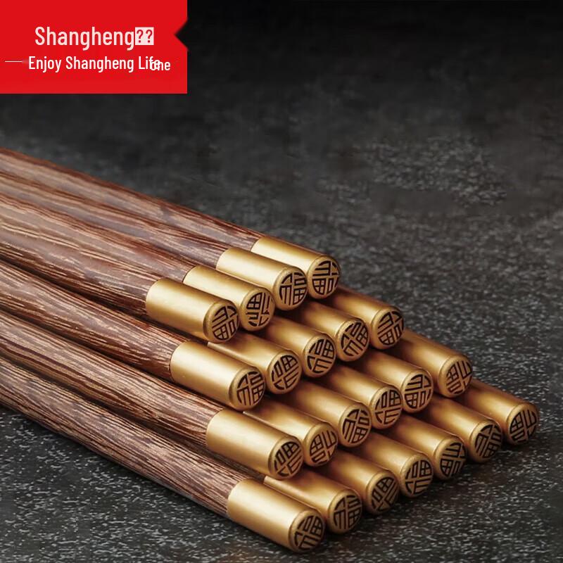 

Shangheng Chinese Wedding Chopsticks, 10 Pairs