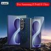 Чохол MEMUMI з вуглецевого волокна для Samsung Z Fold 8 Ultra Келаровий Задній чохол з підтримкою бездротової зарядки для SAMSUNG Z FOLD 8 ULTRA