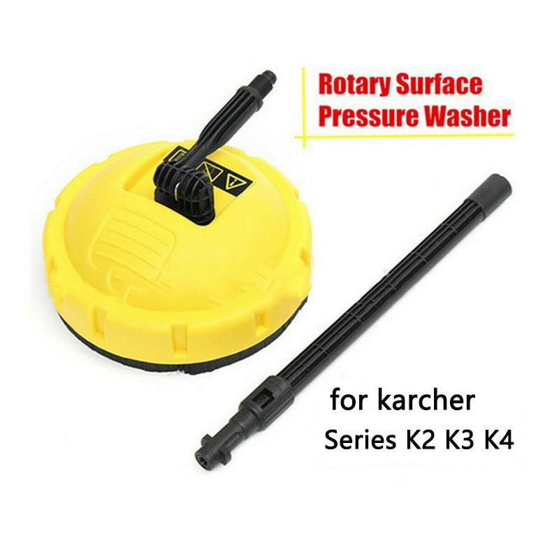 Compatible Rotary Floor Brush for Karcher K1-K7 Series Pressure Washers - New Model