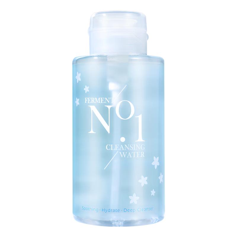 

Chi You Quan Enzyme Makeup Remover