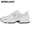 New Balance Galleria New Balance 530 Sneakers Unisex Mr530ce