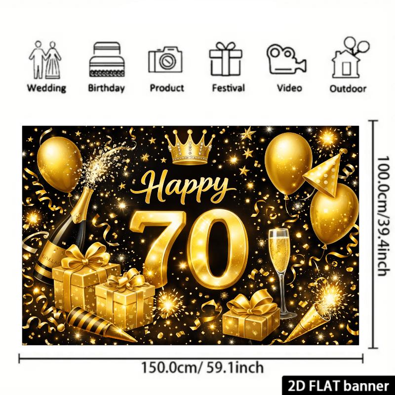 2D Plane 70th Birthday Party Backdrop - Golden Luxury Theme  Durable Polyester Material  Suitable for Family Gatherings
