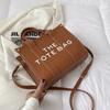 Trendy New Arrival Women's PU Tote Bag with Customizable Logo – Versatile & Fashionable Shoulder Bag