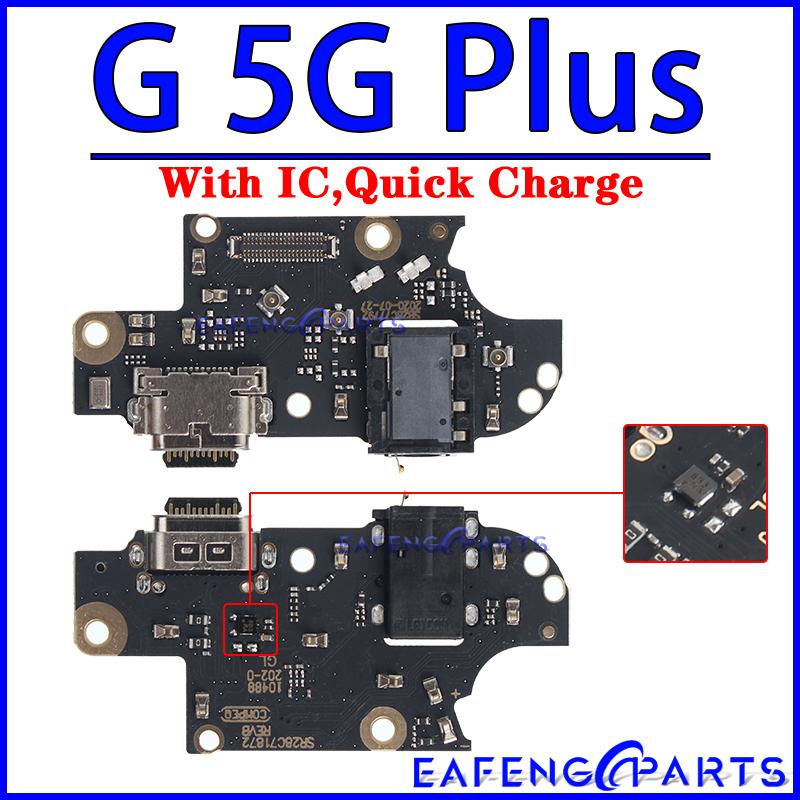 Usb Dock Charger for Motorola Moto G Play 2021 2022 2023 2024 2025 Fast Pro Pure 5G Plus Charging Board Flex Connector Ports