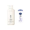 Deep Restore Body Lotion and Shower Gel Set