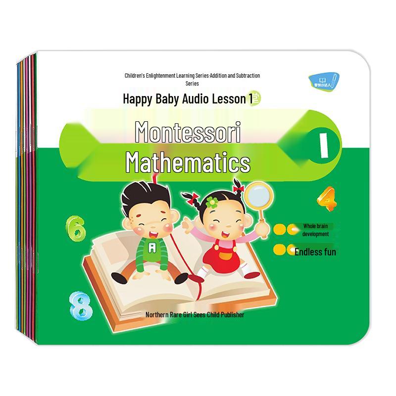 Maiya Smart Pen Interactive Educational Books