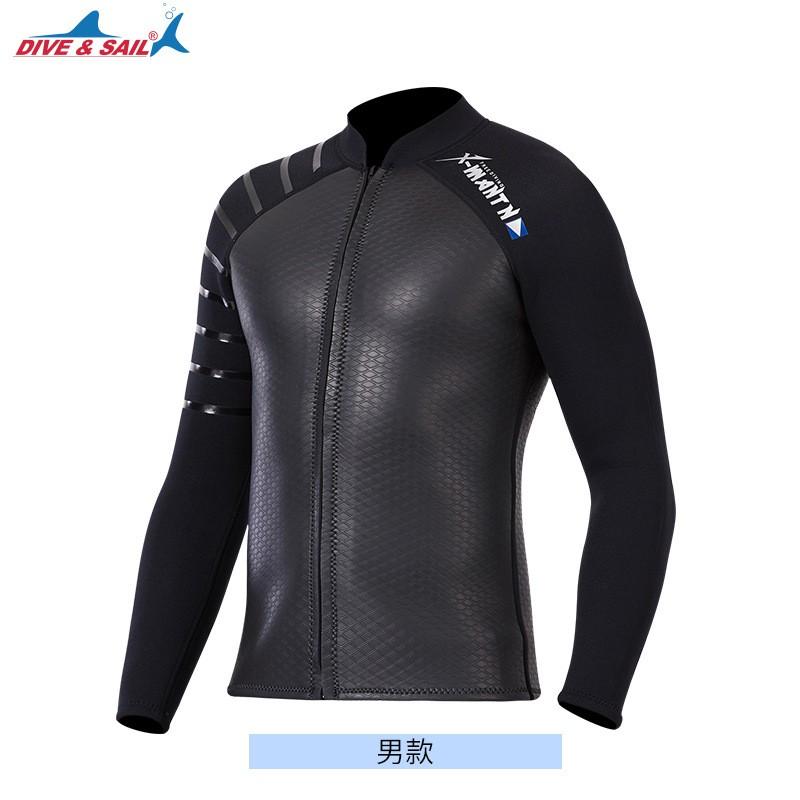 3MM Bare Leather Diving Suit Men's Split Top Women's Thickened Snorkeling Surfing Waterproof Mother's Swimsuit
