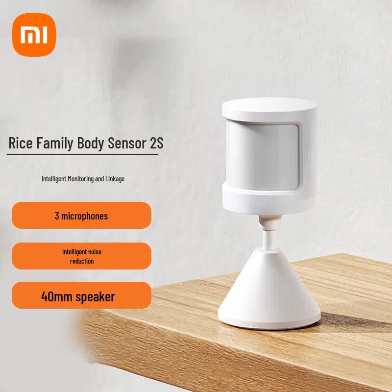 Xiaomi Smart Human Body Sensor 2S