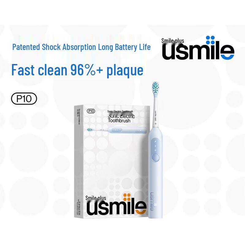 usmile P10 Sonic Electric Toothbrush CN plug (adapter included)