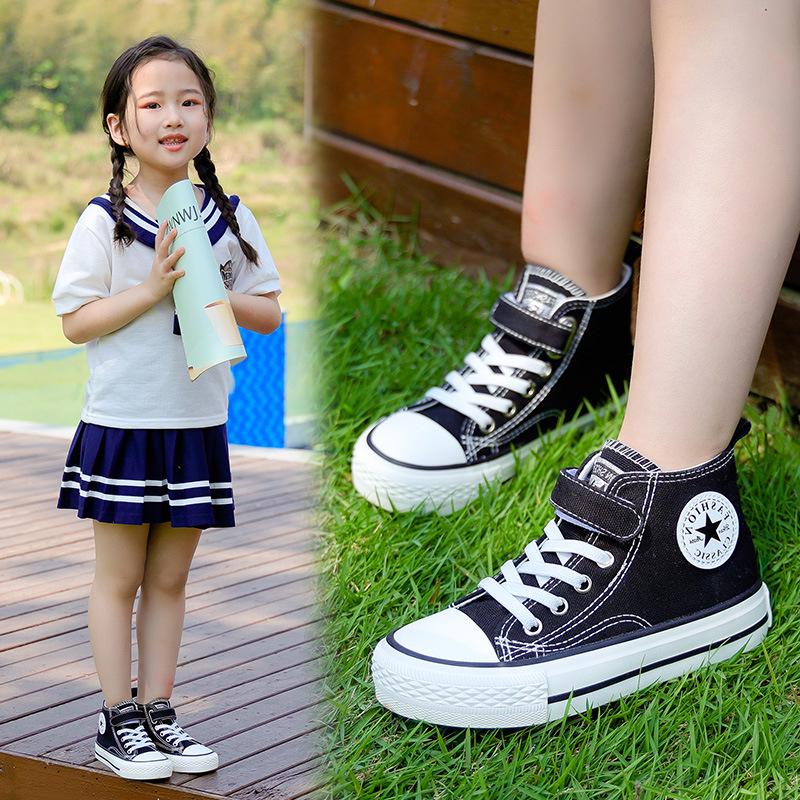 Kids' High-Top Canvas Shoes: Korean Style Spring Shoes for Boys and Girls