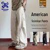Wassup Sohot Men's Casual Wide-Leg Cargo Pants