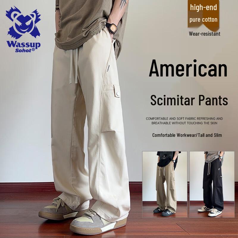 Wassup Sohot Men's Casual Wide-Leg Cargo Pants