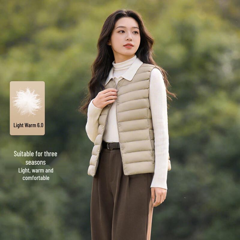 Women's 2026 Spring Lightweight Duck Down Vest