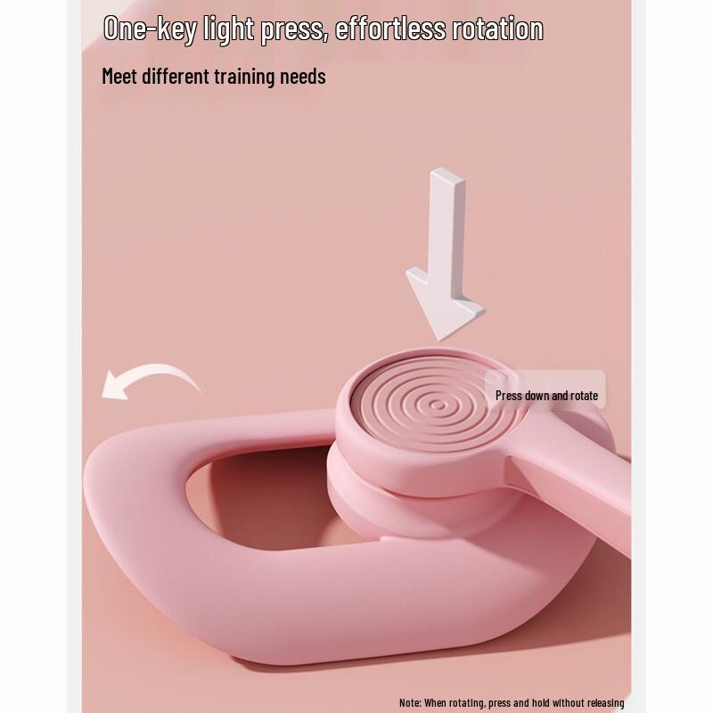 Zhongou Pelvic Floor and Inner Thigh Trainer