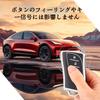 [OFF WE GO] Key Shell TPU Car Key Cover Key Case Compatible Lexus NX250