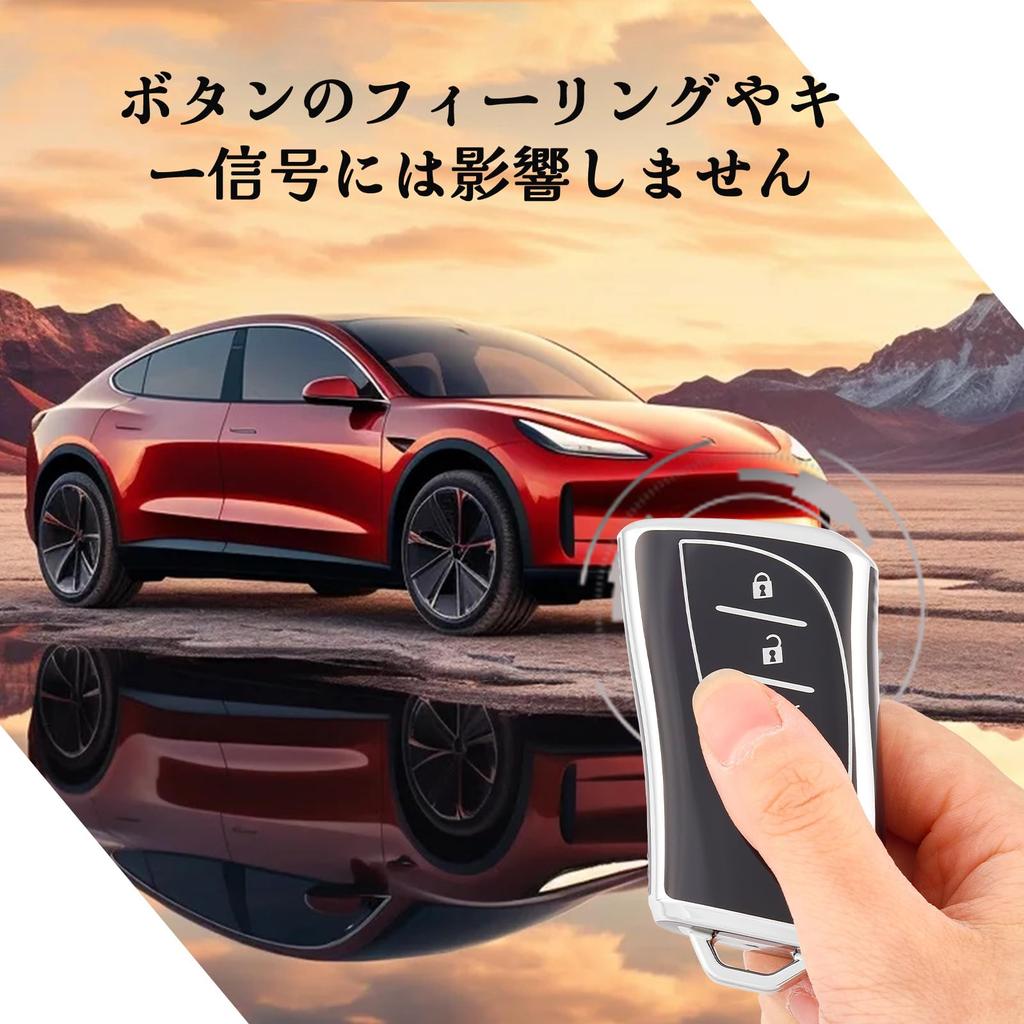 [OFF WE GO] Key Shell TPU Car Key Cover Key Case Compatible Lexus NX250