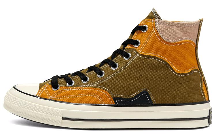 Converse Chuck 70 High Hacked Archive - Темно-зеленый Черный 35