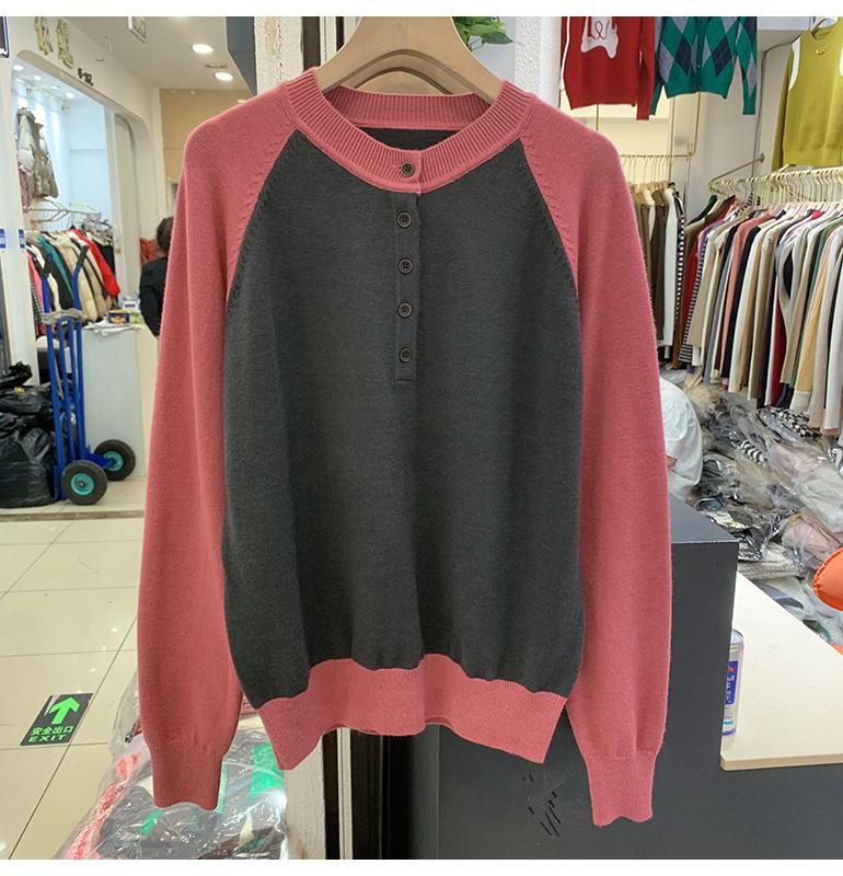 Женские свитера, пуловеры 2025 Осень-Зима Длинный рукав О-образный вырез Белый вязаный свитер Женские топы Пуловер JJ67 One Size розы красного