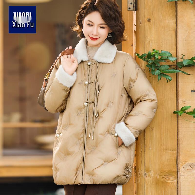

Elegant Mid-Length New Chinese Style Down Jacket with Fur Collar XL