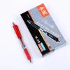 12 STÜCK Ausziehbare Gel-Stifte Set Schreibwaren Kawaii Schreibstift Schwarze/Blaue Tinte 0,5 mm Blauer Kugelschreiber Büro Schulbedarf