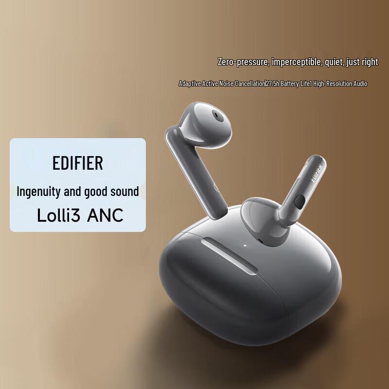 

Edifier Lolli3 ANC True Wireless Bluetooth Earbuds