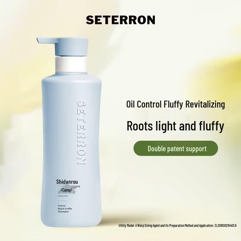 SETERRON Oil Control & Volumizing Amino Acid Shampoo