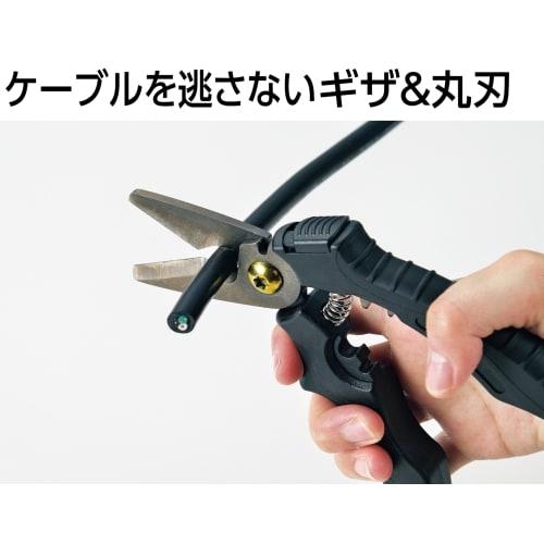 Takagi TES-180 Stainless Steel Electrician's Scissors with Wire Cutting and Crimping Functions, Safety Cord Mounting Hole, Serrated Blade, Round Blade