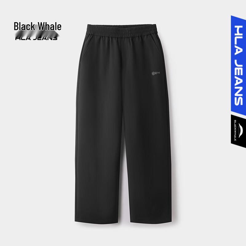 HLA Black Whale Men's Elastic Waist Straight Leg Casual Pants