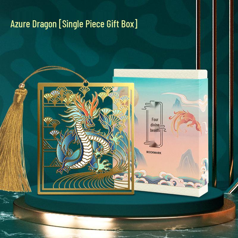 Divine Beasts Metal Art Bookmarks - Chinese Style Festival Gift Set from the Palace Museum.