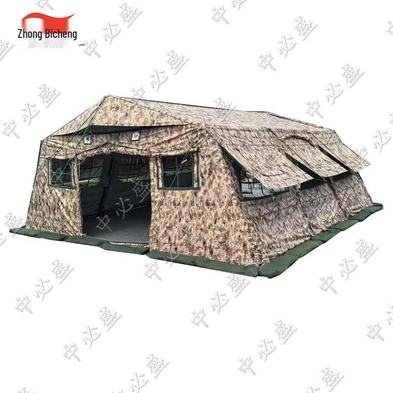 Zhongbisheng 30m² Frame Folding Emergency Command Tent