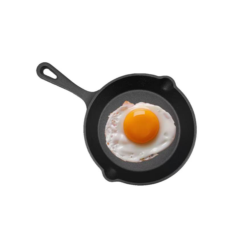 Wutuo Uncoated Cast Iron Mini Frying Pan Skillet Set